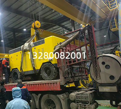 大直徑反井鉆機(jī)設(shè)備運(yùn)輸現(xiàn)場